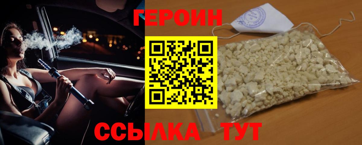 А ПВП Калуга