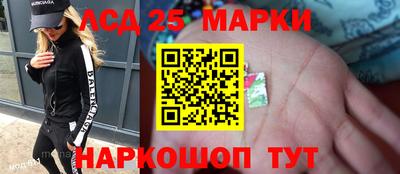 mdpv Краснодар