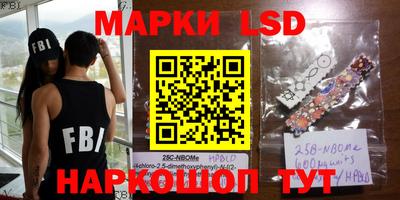 mdpv Краснодар