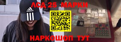 mdpv Краснодар