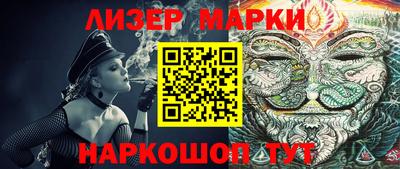 mdpv Краснодар