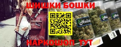 марки lsd Краснознаменск