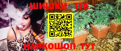 spice Краснокаменск