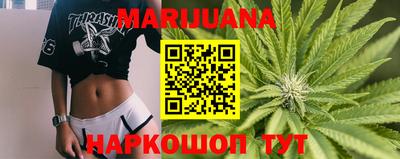 spice Краснокаменск