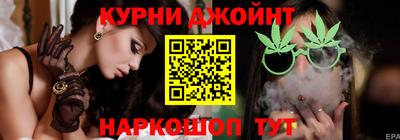spice Краснокаменск