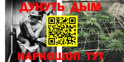 mdpv Краснодар