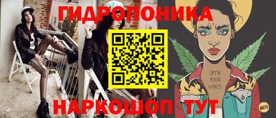 mdpv Краснодар