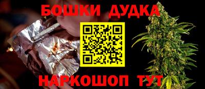 наркотики Хасавюрт