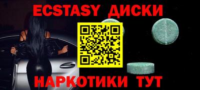 mdpv Краснодар