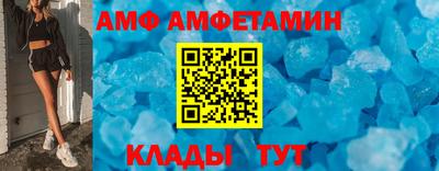 PSILOCYBIN Холмск