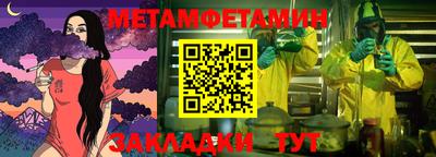 марки lsd Краснознаменск