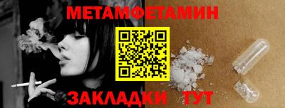 mdpv Краснодар
