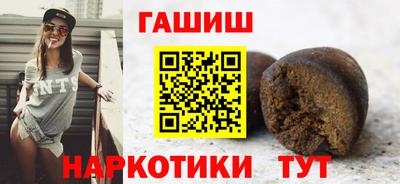 mdpv Краснодар