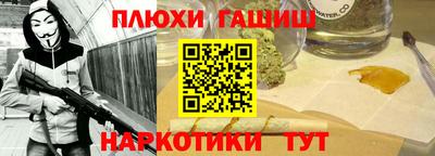 mdpv Краснодар