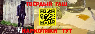 марки lsd Краснознаменск