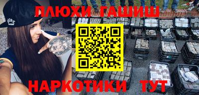 mdpv Краснодар