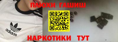 mdpv Краснодар