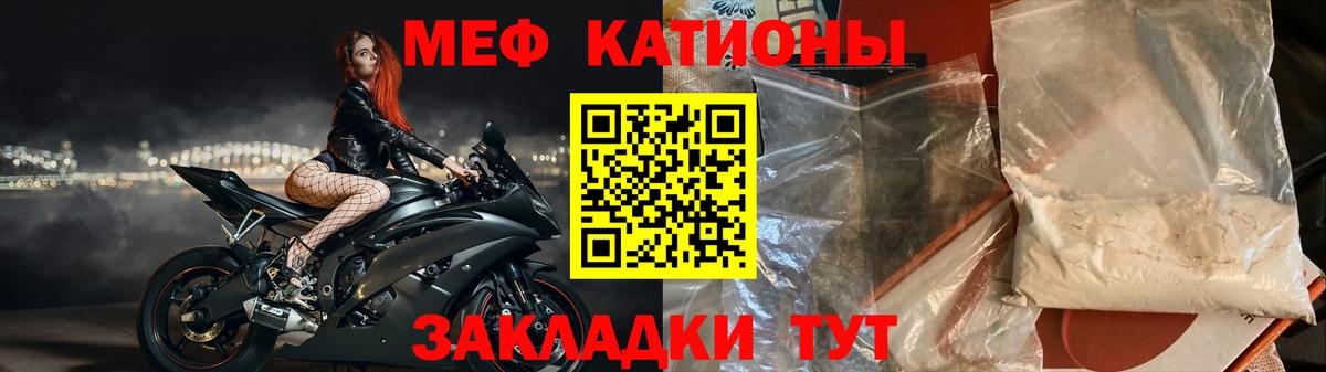 КОКАИН  LSD-25  Калуга  Вход с VPN  Гашиш  МАРИХУАНА  Меф  